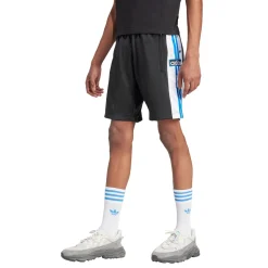 Adibreak Striped Drawstring Shorts
