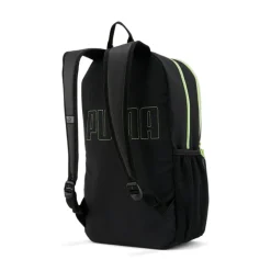 Emulator Backpack
