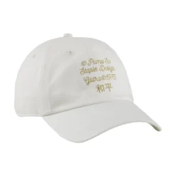 Staple Cap